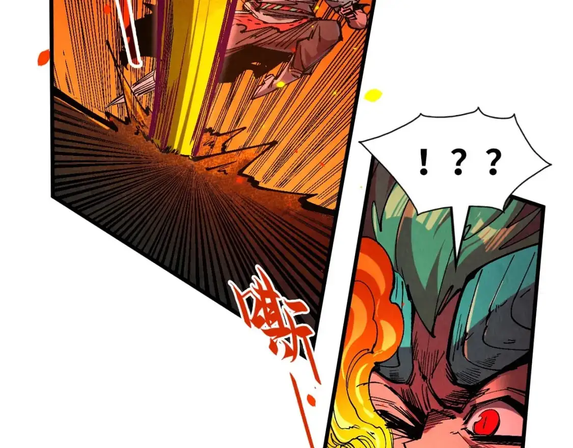 第241话 天赋神通66