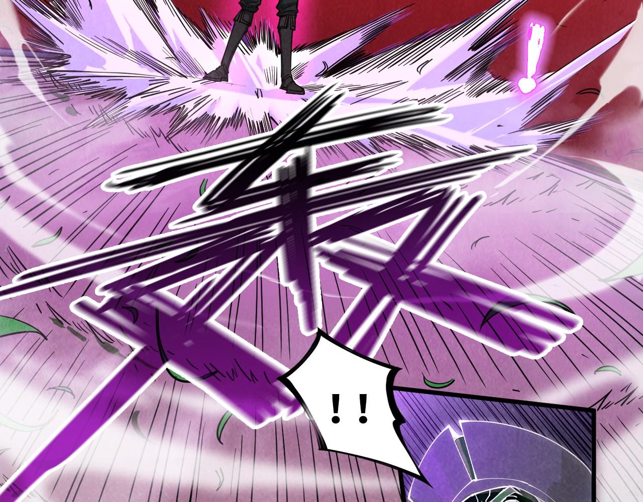 第157话 陷害136