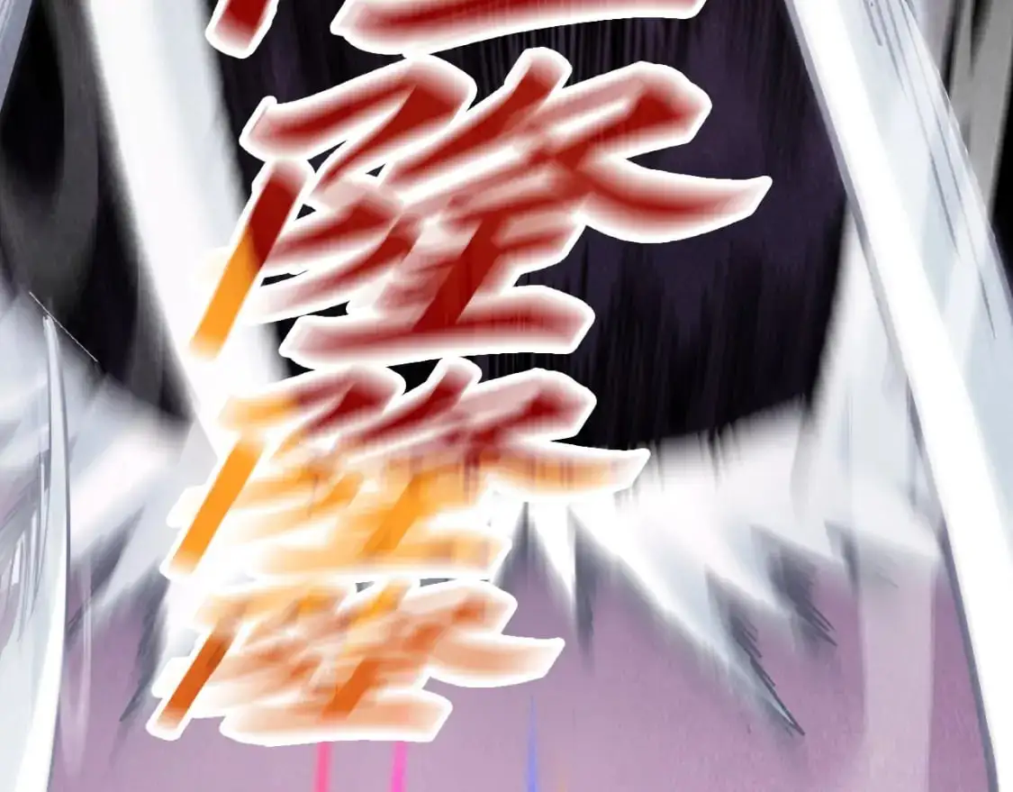 第257话 被迫联手76