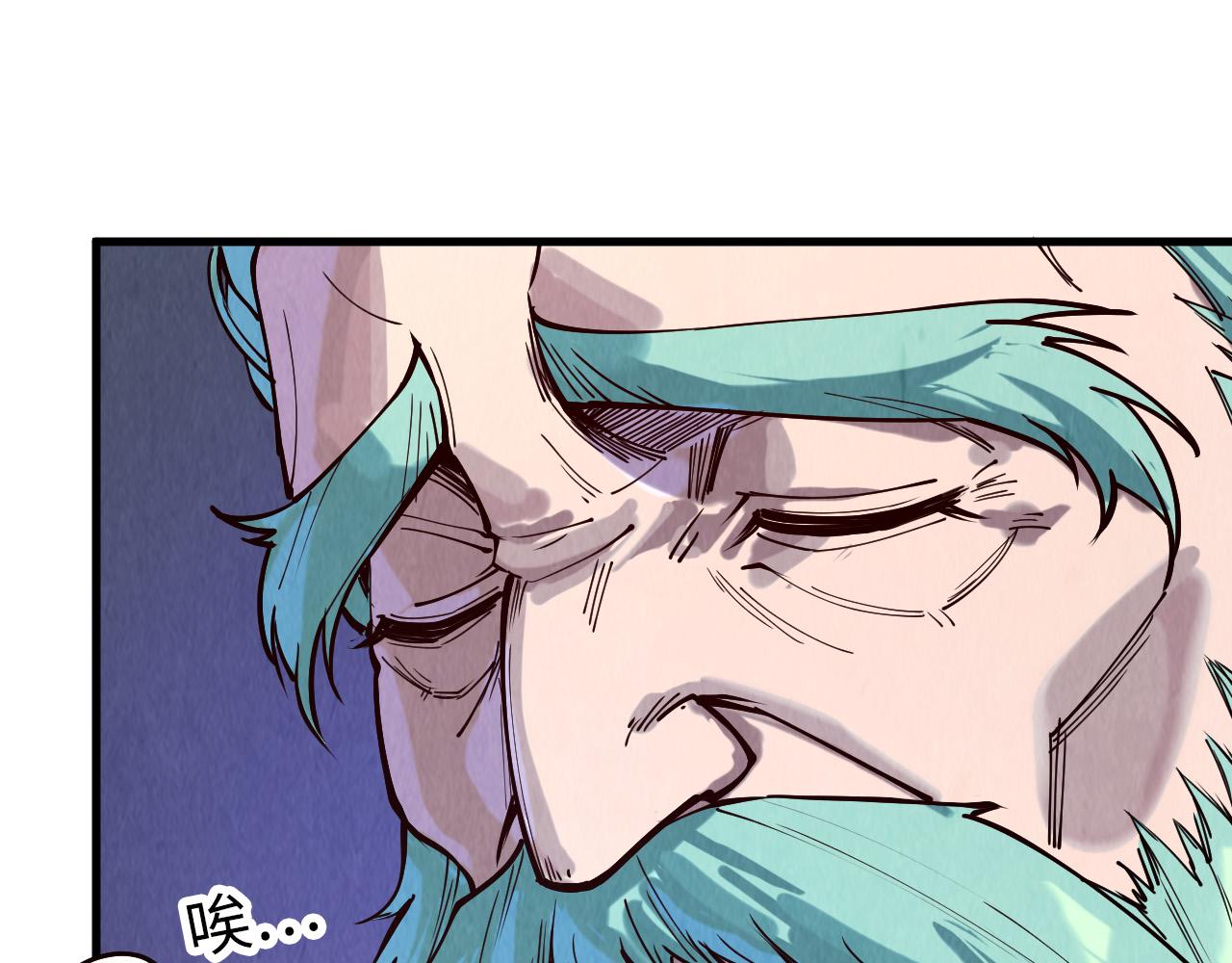 第148话 请柬11