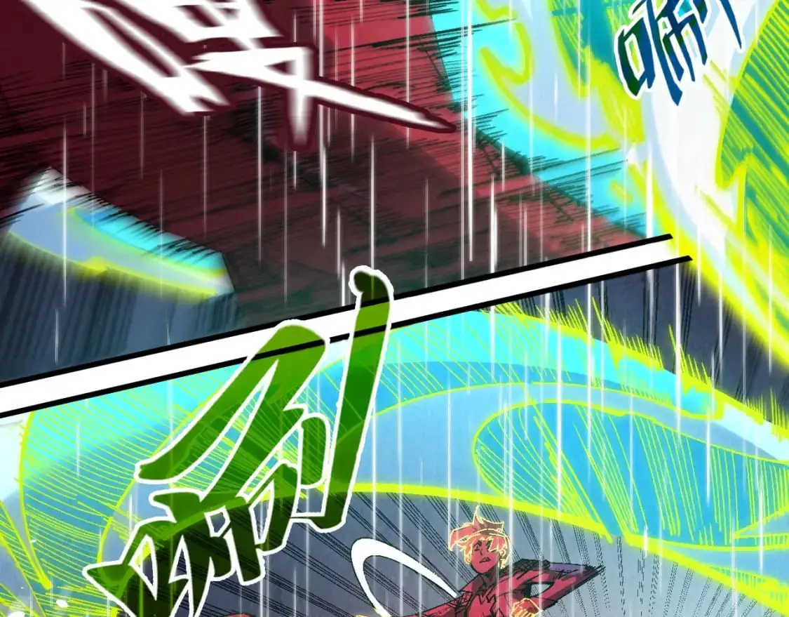 第238话 以阵破阵56