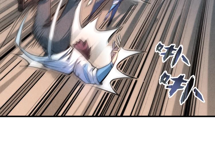 第5话 霸天炼体诀40