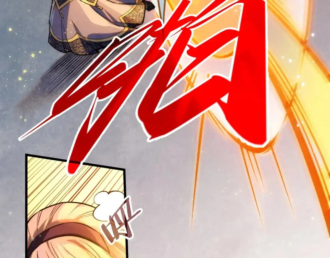 第260话 须弥神宫前的混乱91