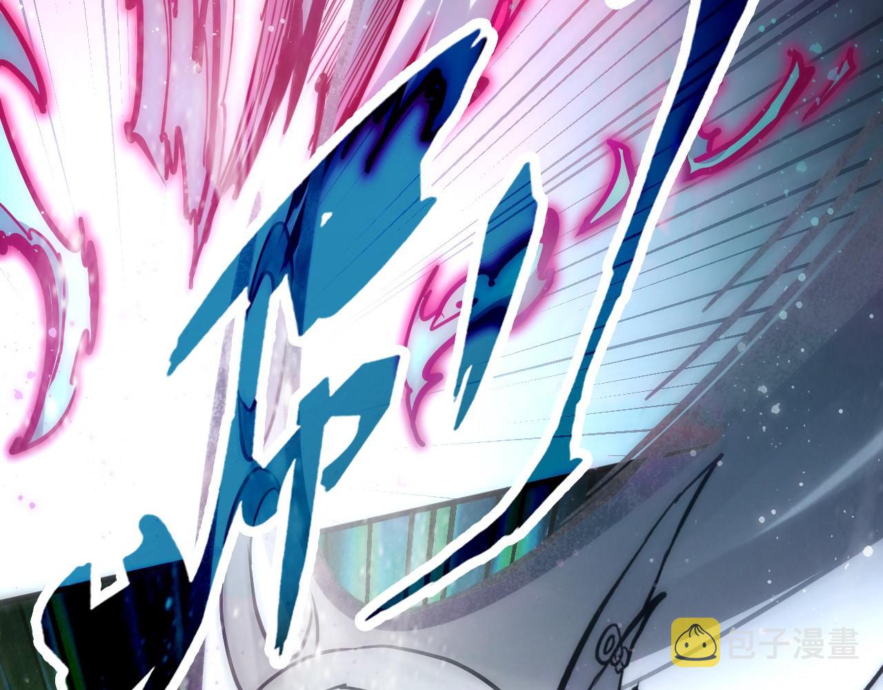 第150话 大战武宗122
