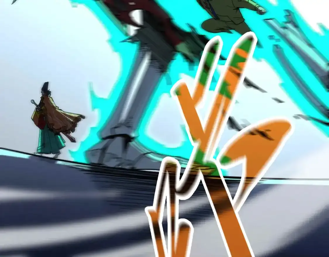 第267话 凌霄宝殿79