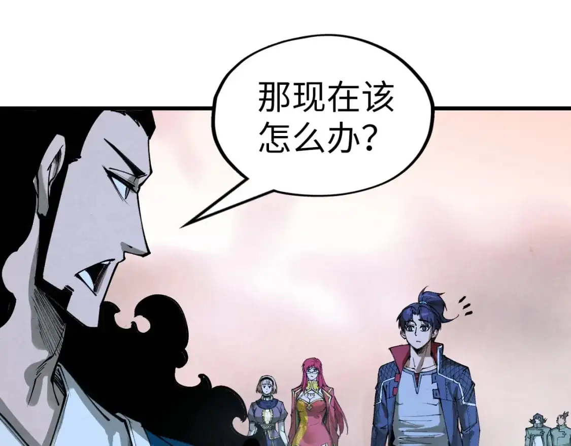第262话 进入神宫67
