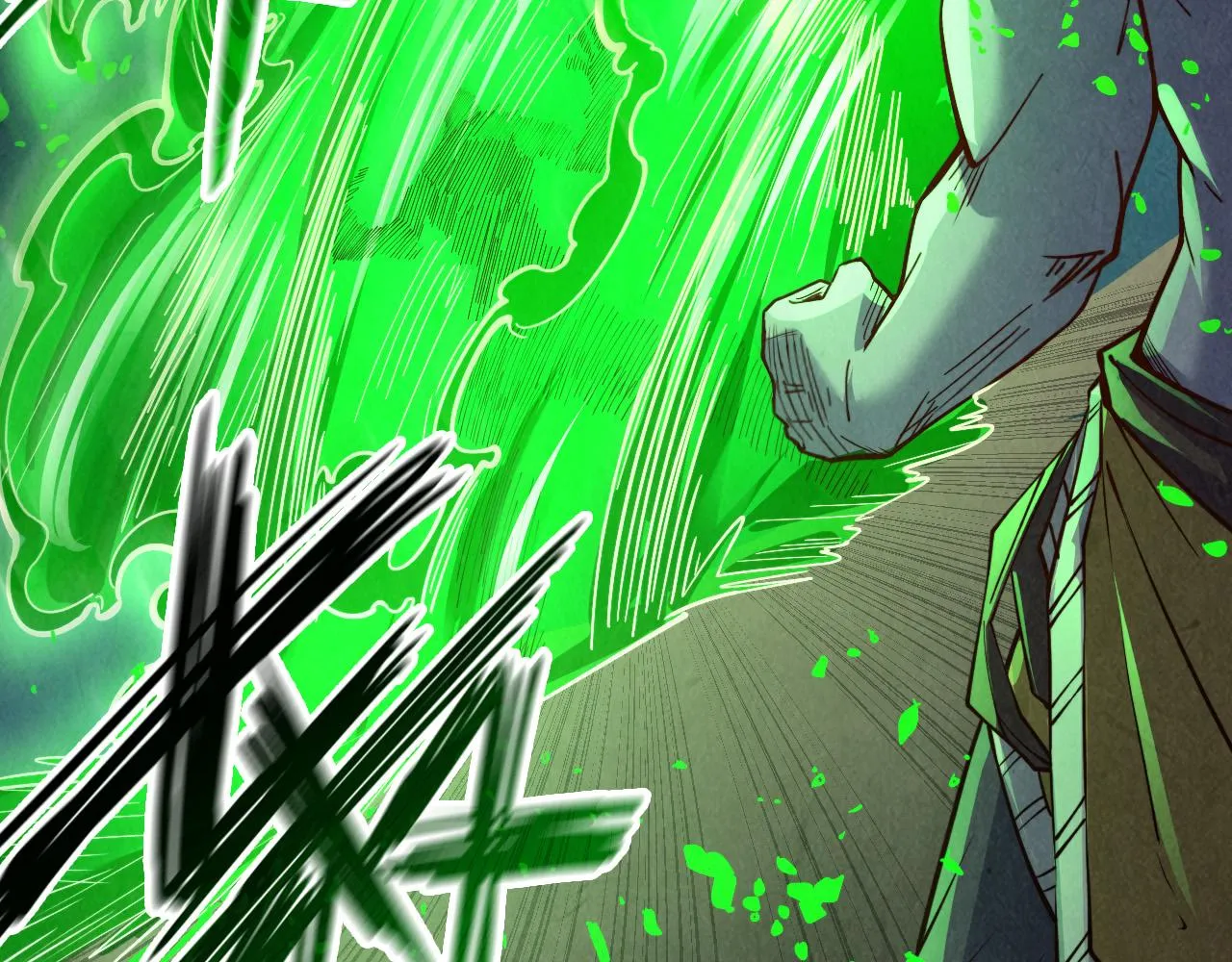 第199话 火焰压制134
