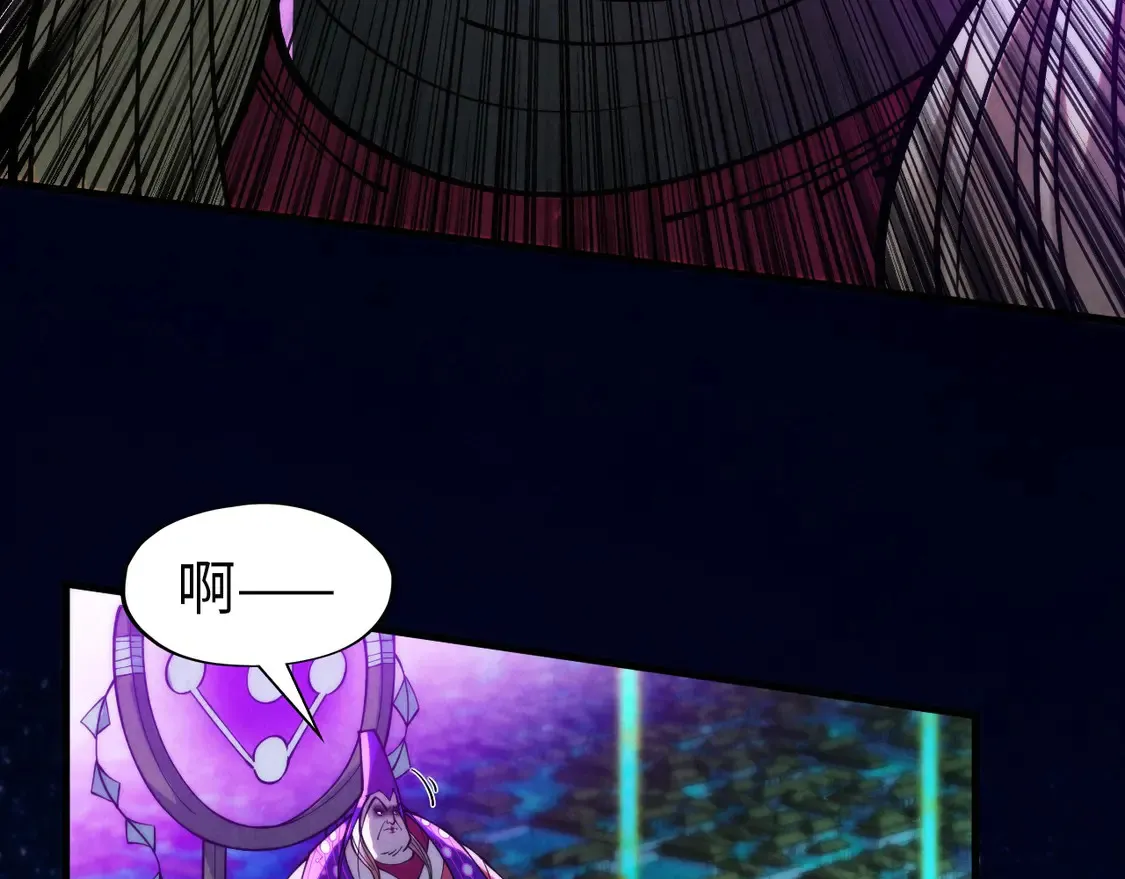 第285话 封号武帝114