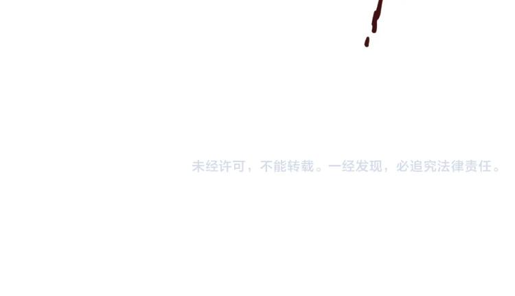 第15话 洛云裳突破137