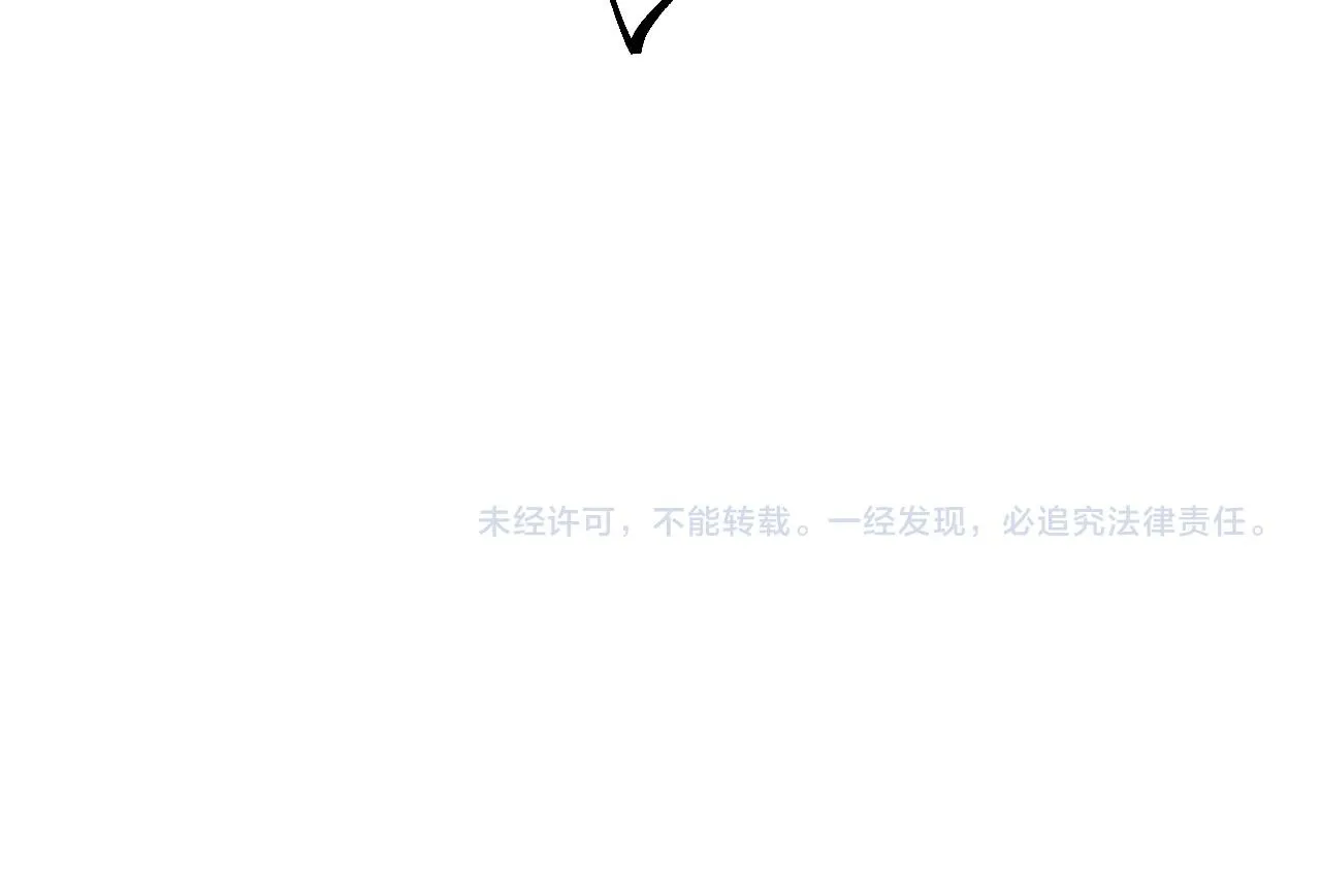 第190话 生汝于水，归汝于火150