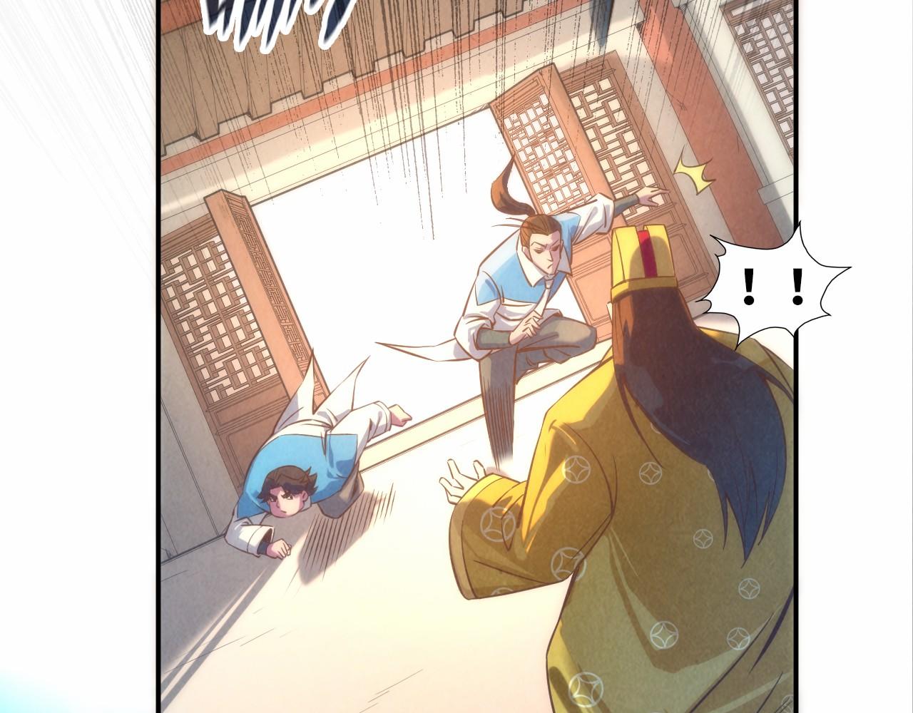 第87话 随便拿一点儿59