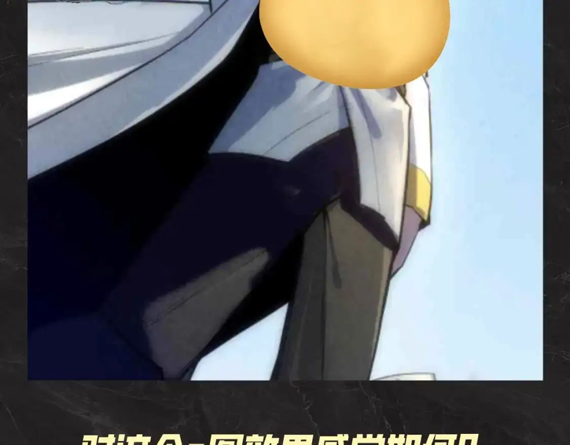 第19期 发福利：根据传闻给云少p图！12