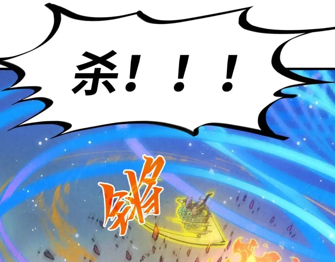 第258话 石之心26