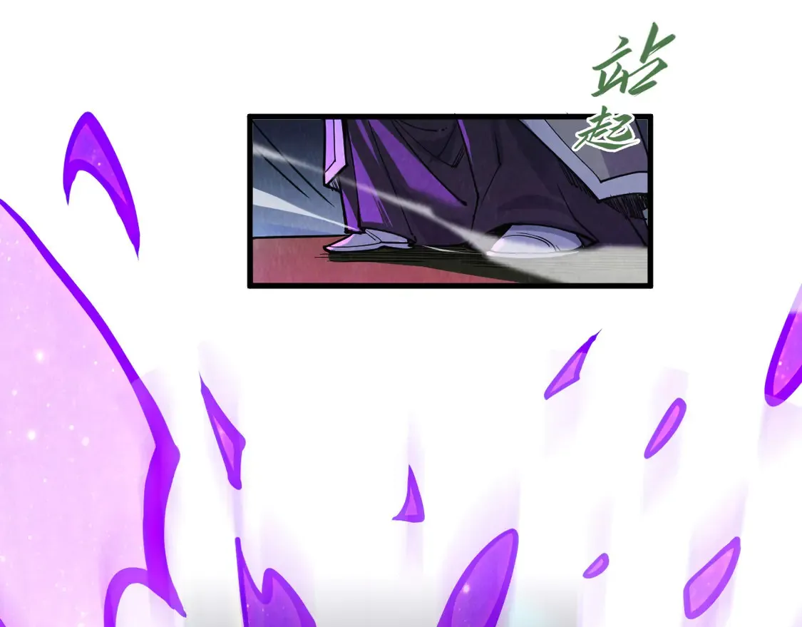 第286话 一招之约80