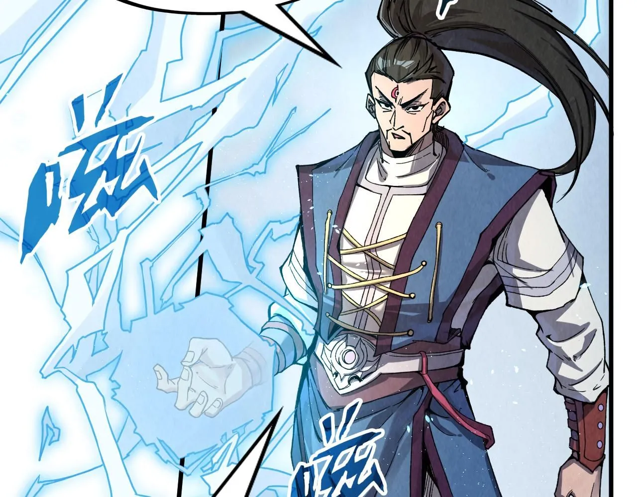 第233话 火之域界95