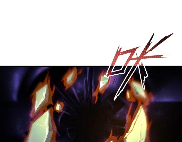第11话 五道脉轮！62