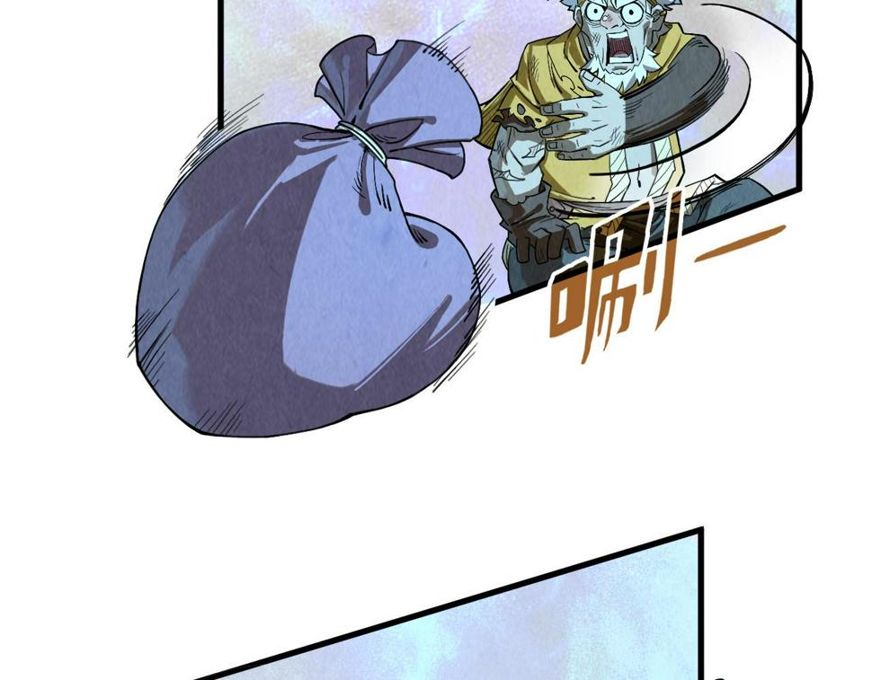 第177话 彩虹迷雾151
