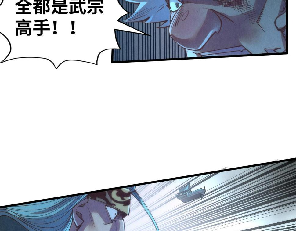 第176话 横生意外131