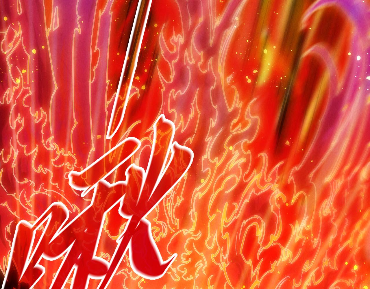 第104话 意识世界34