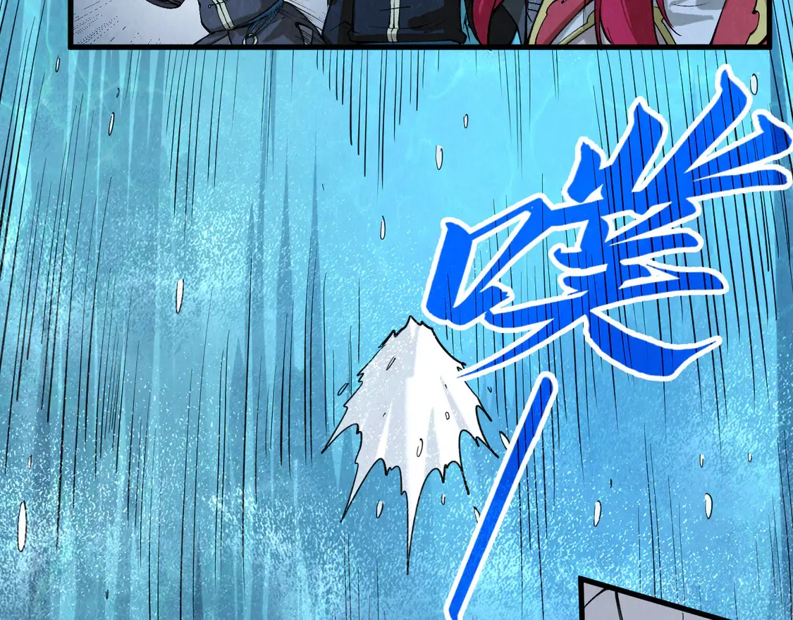 第290话 明月神体88