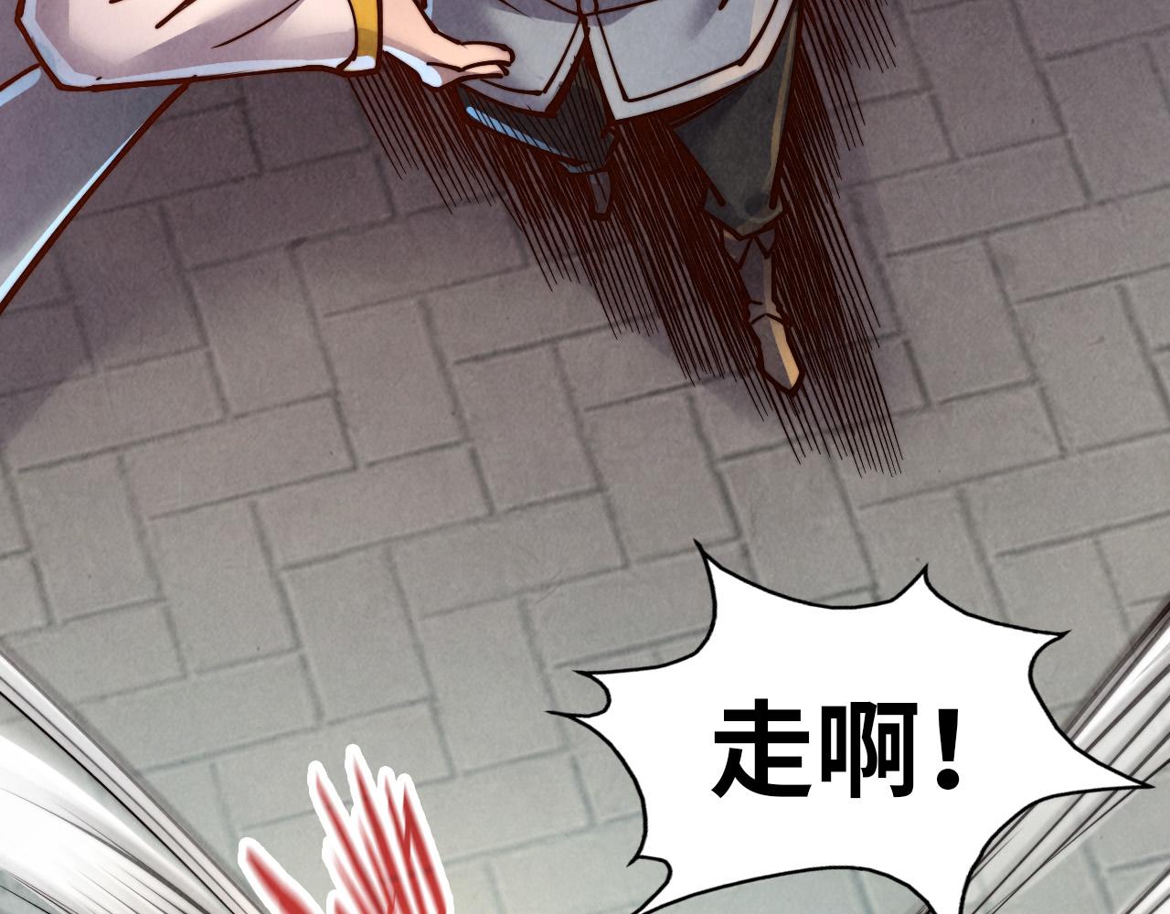 第147话 三重大礼19