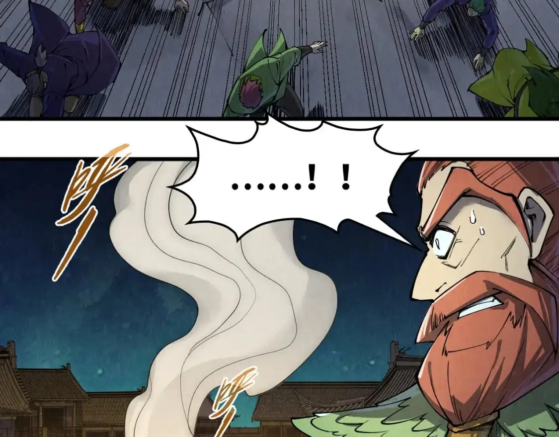 第251话 谁让你先进去了？92