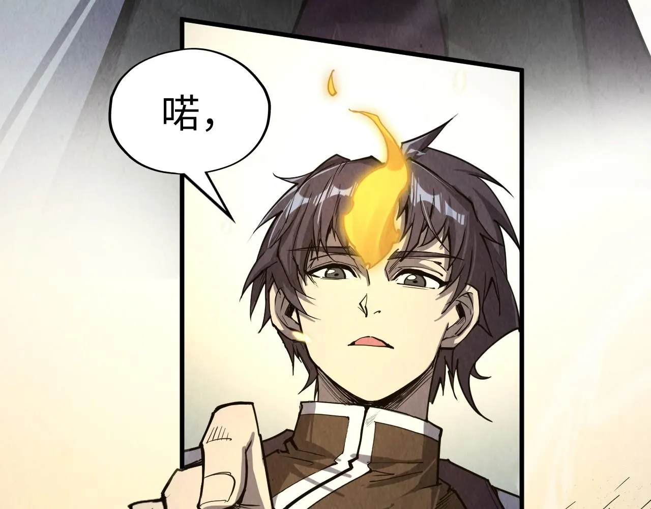 第210话 归顺22