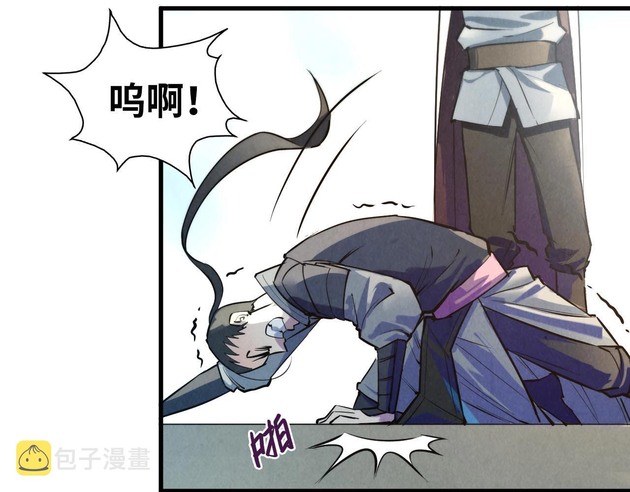 第27话 玄兵26