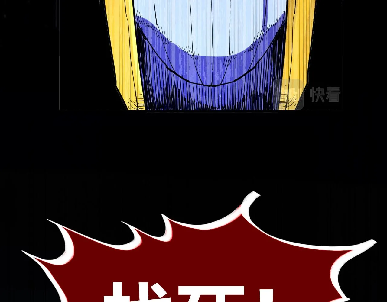 第183话 族长出手56