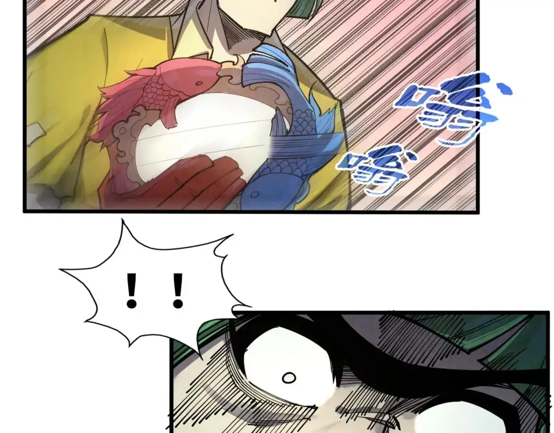 第257话 被迫联手26