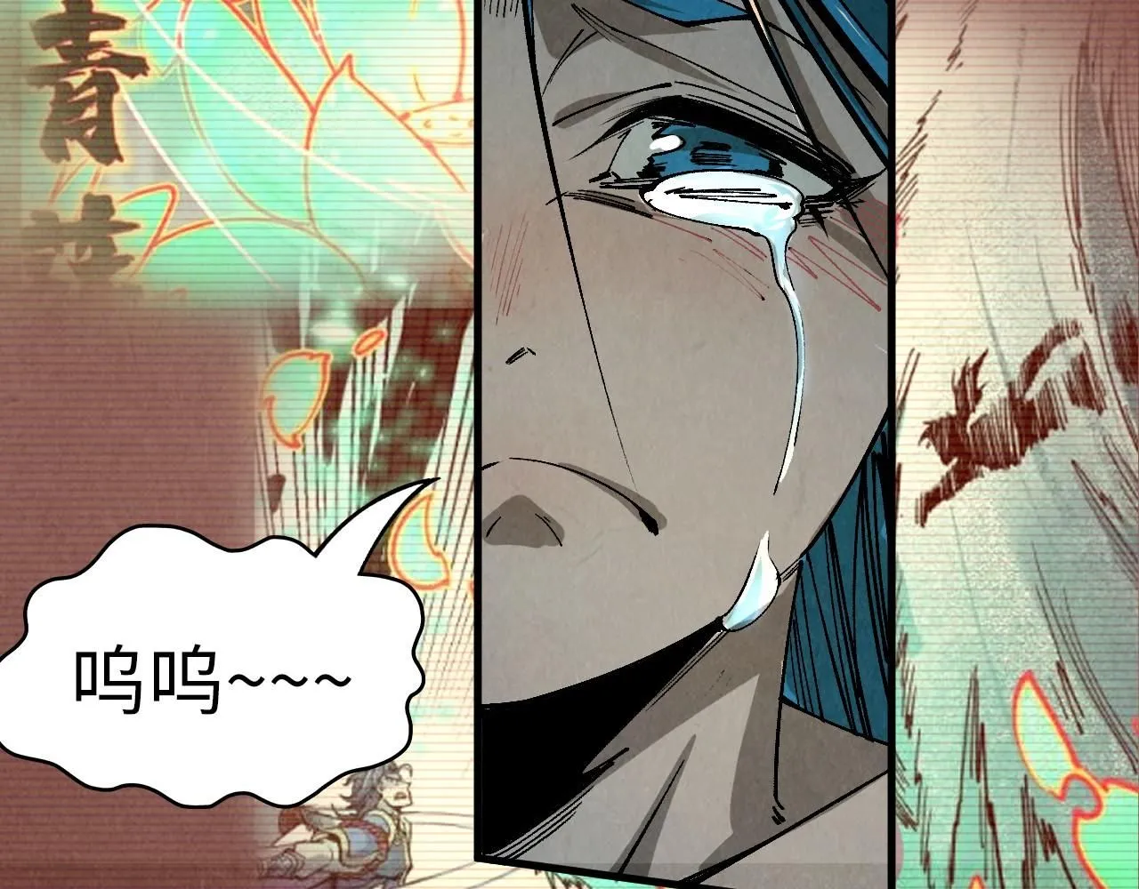 第216话 全身而退24