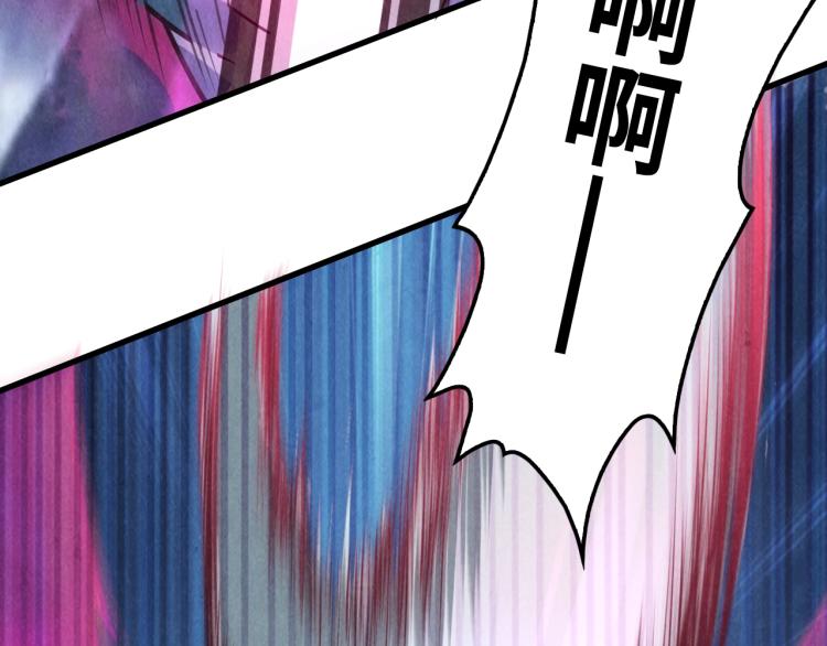第8话 叫你装X？！46