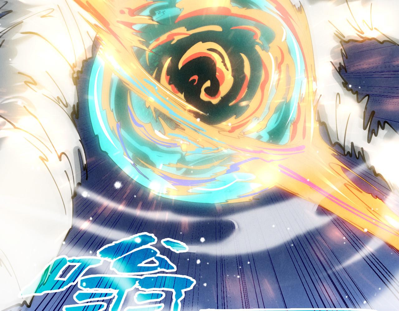 第48话 红颜为谁舞一曲40