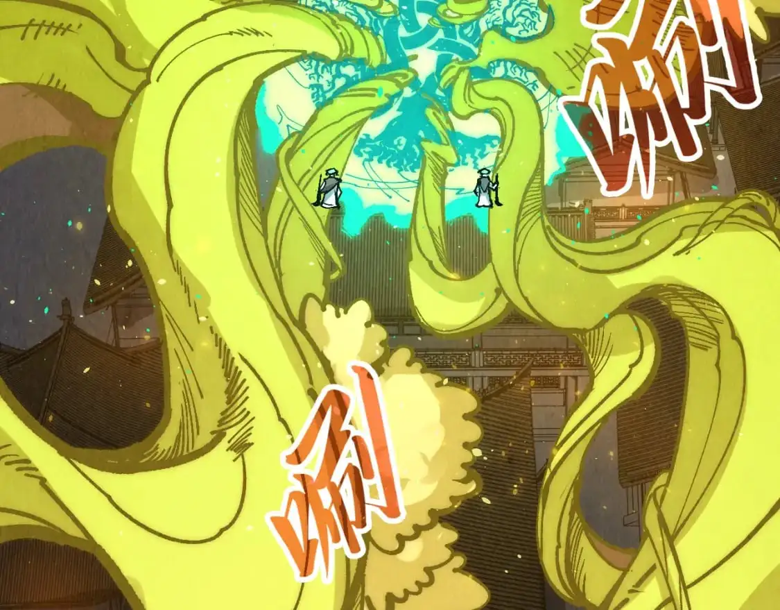 第251话 谁让你先进去了？27