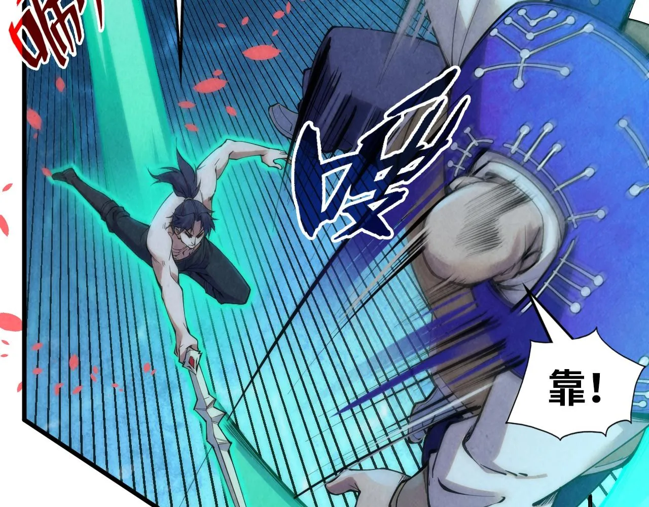 第190话 生汝于水，归汝于火95