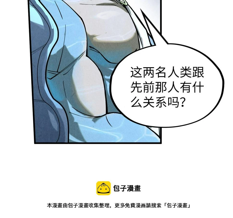 第179话 交易49