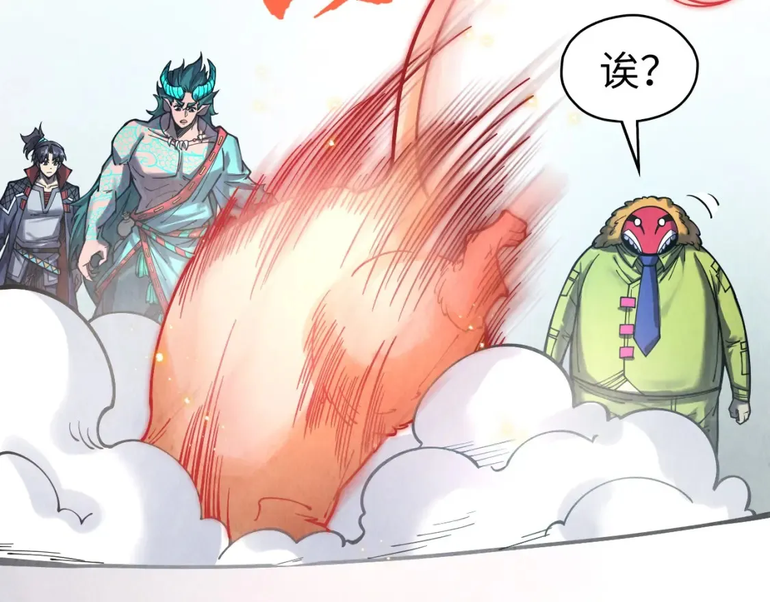 第269话 金光鼠39