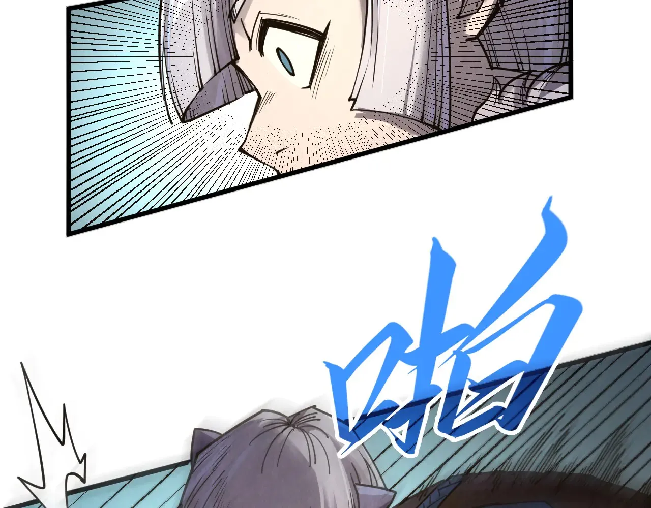 第301话 第八队133