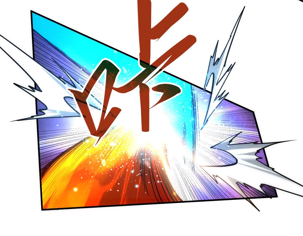 第116话 周公子！31