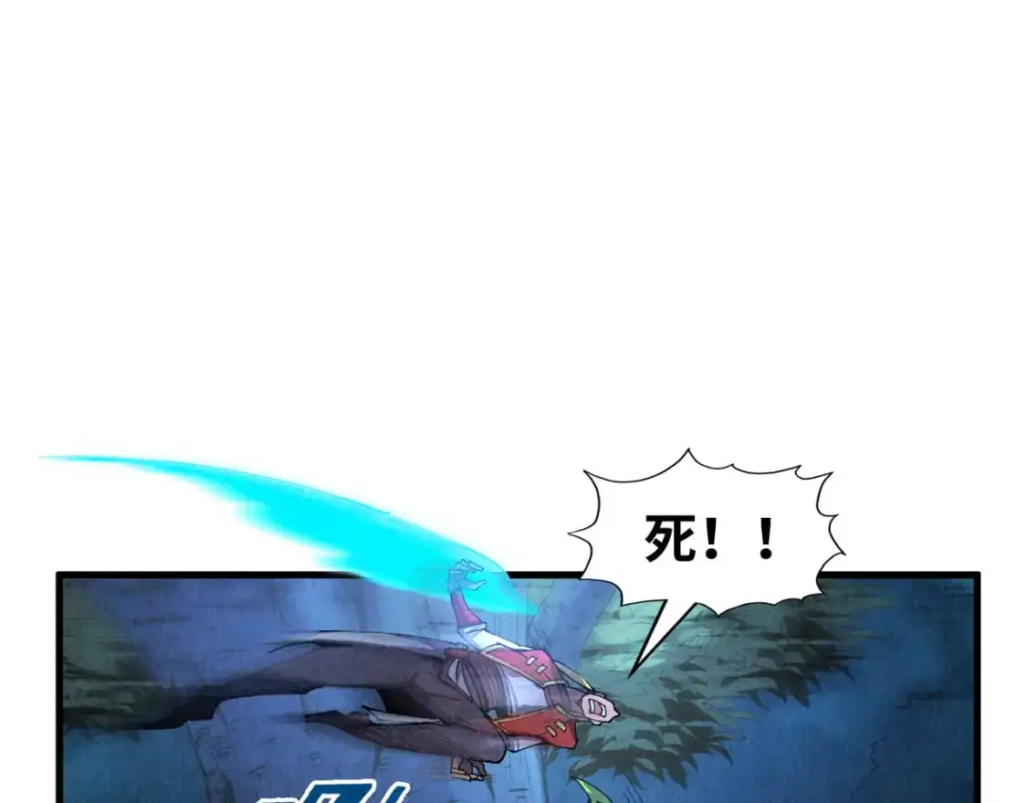 第236话 菜鸡非要来啄64