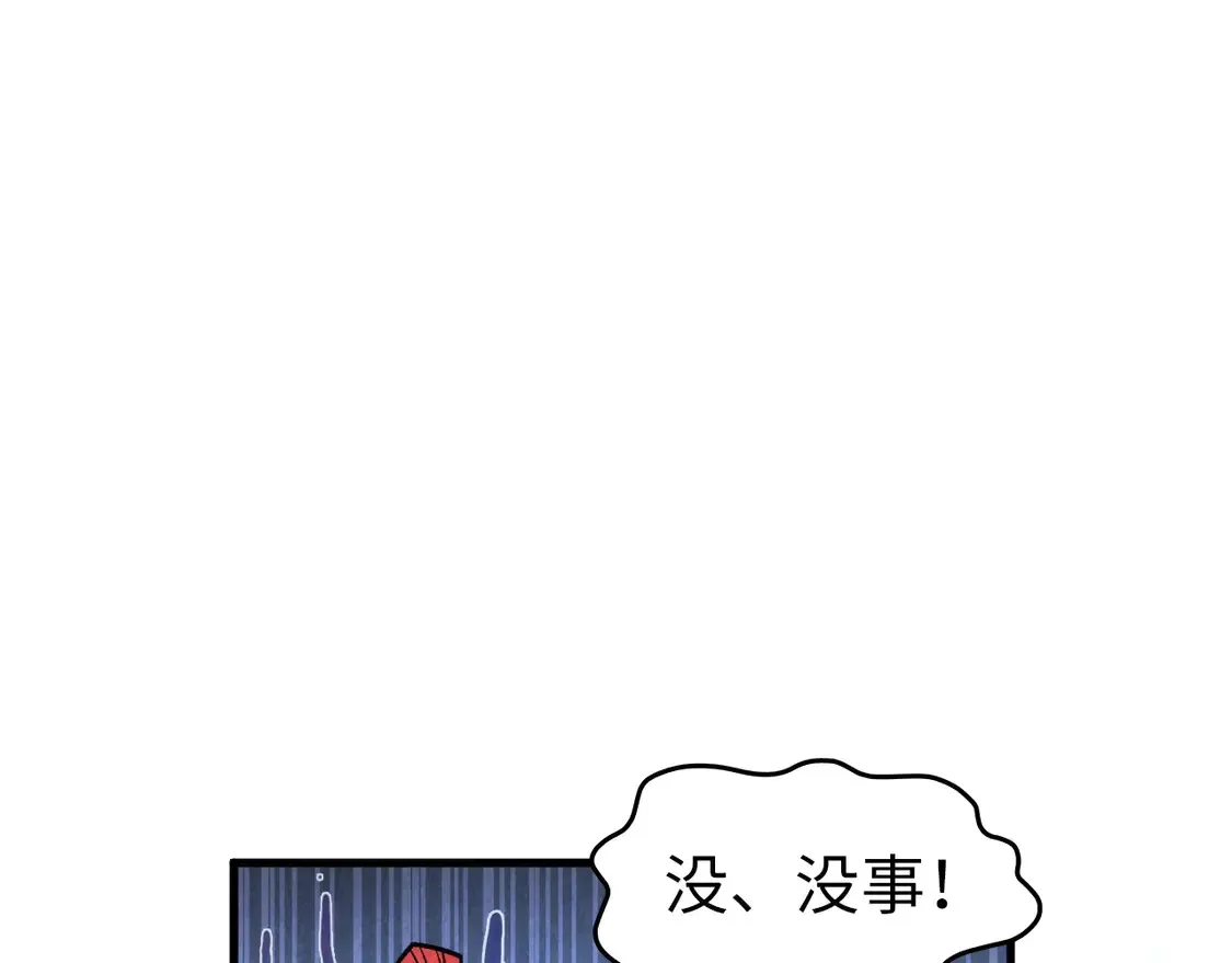 第286话 一招之约32
