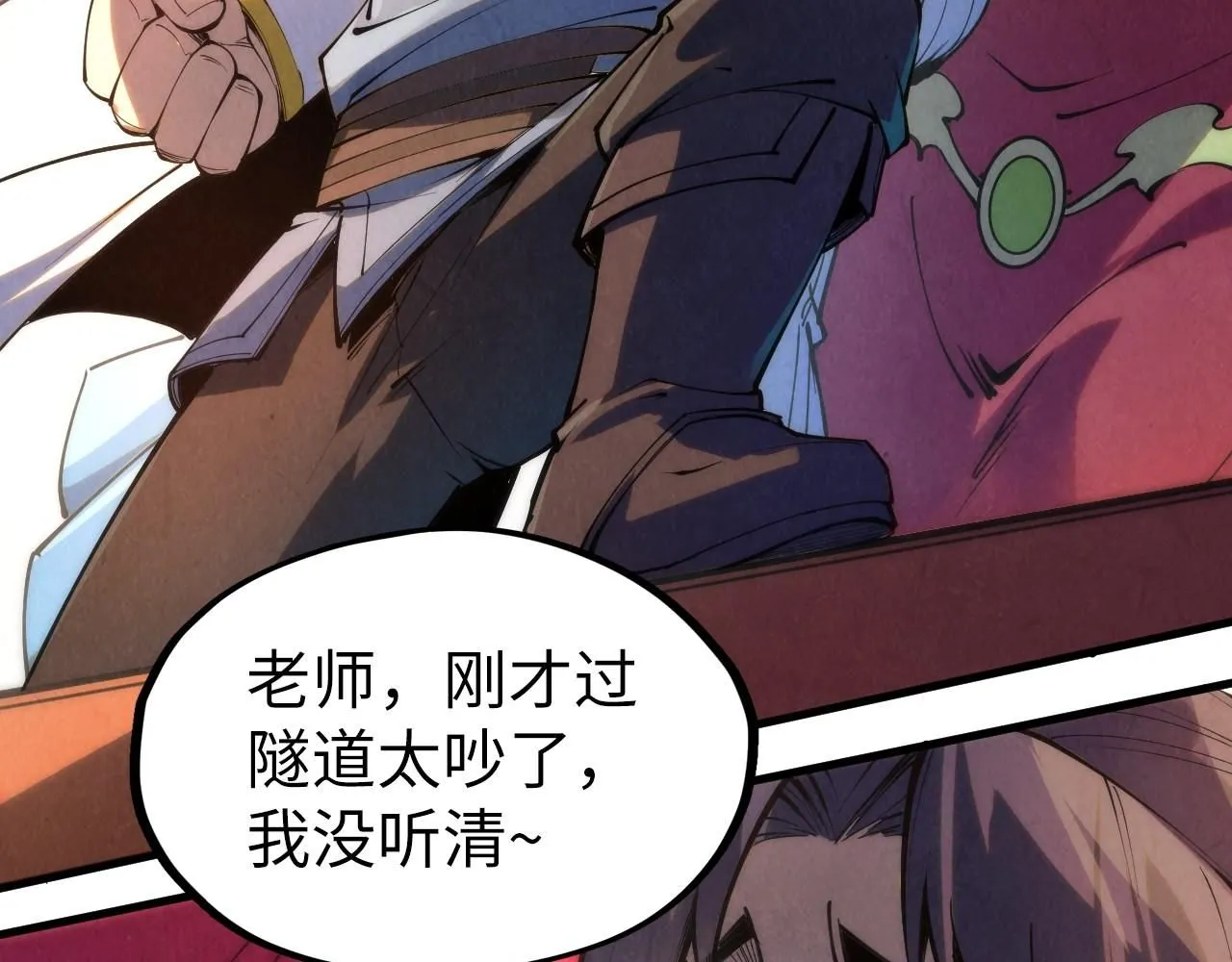 第217话 落花有意随流水77