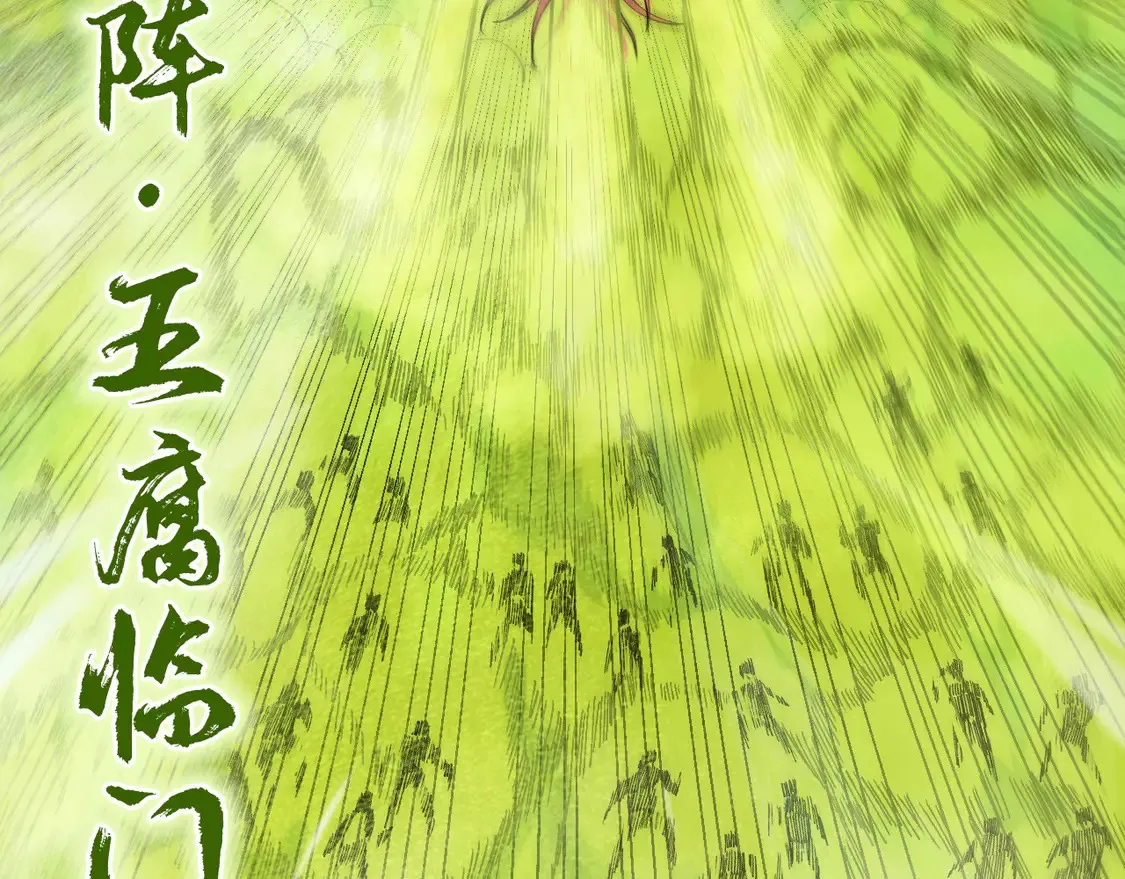 第298话 丁玲儿的瞬杀80