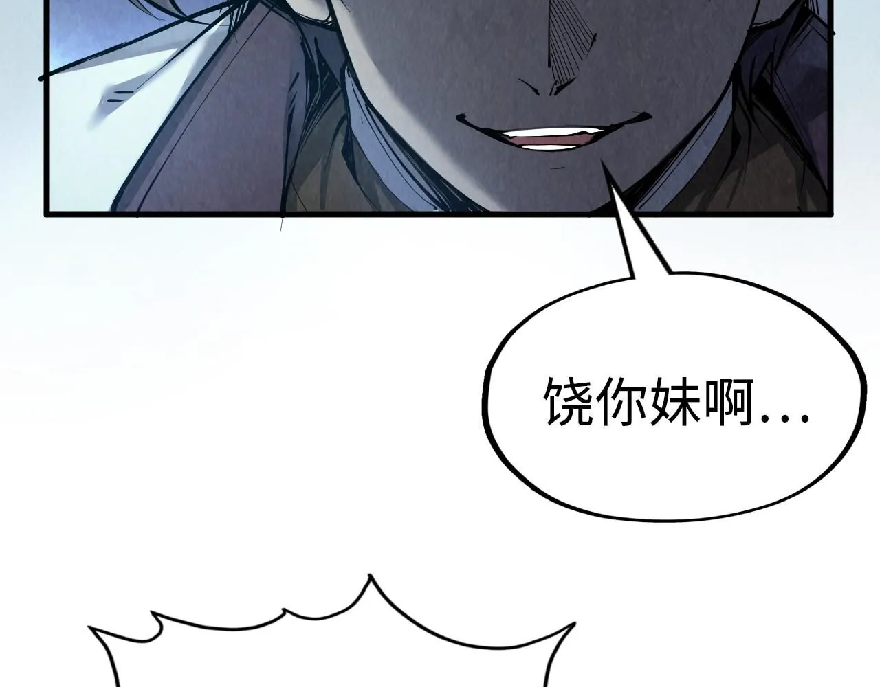 第214话 战舰浮现66