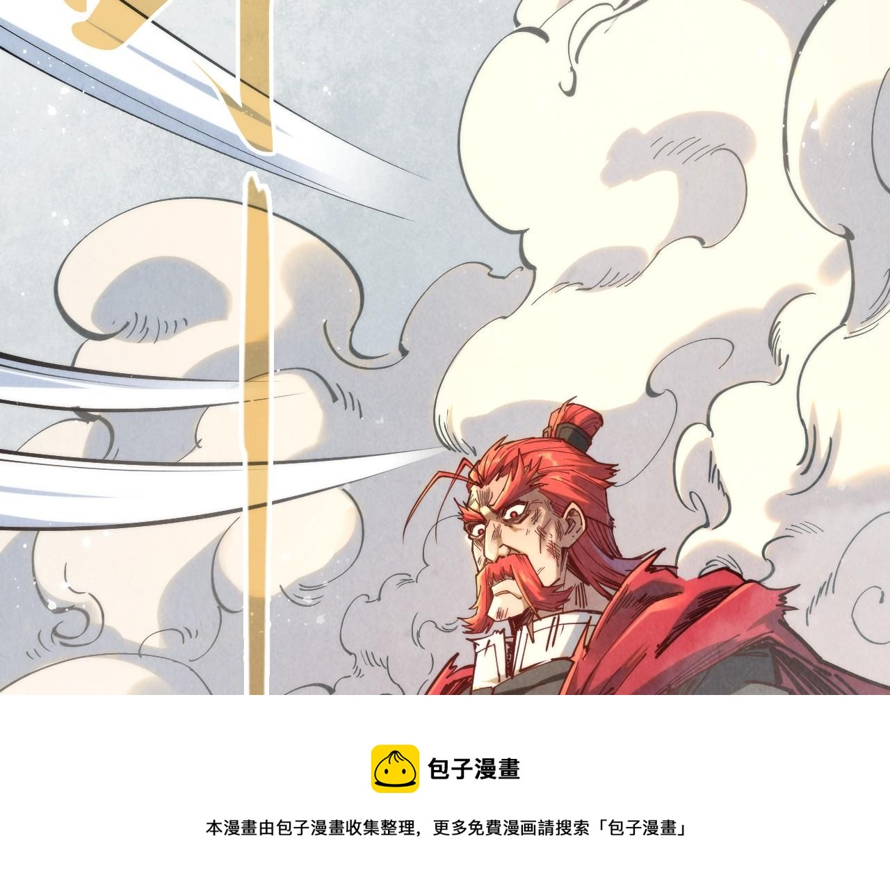 第152话 惨胜49