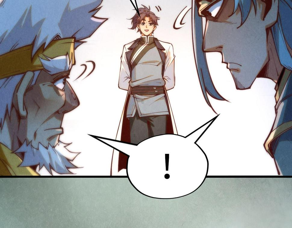 第170话 马文笛122