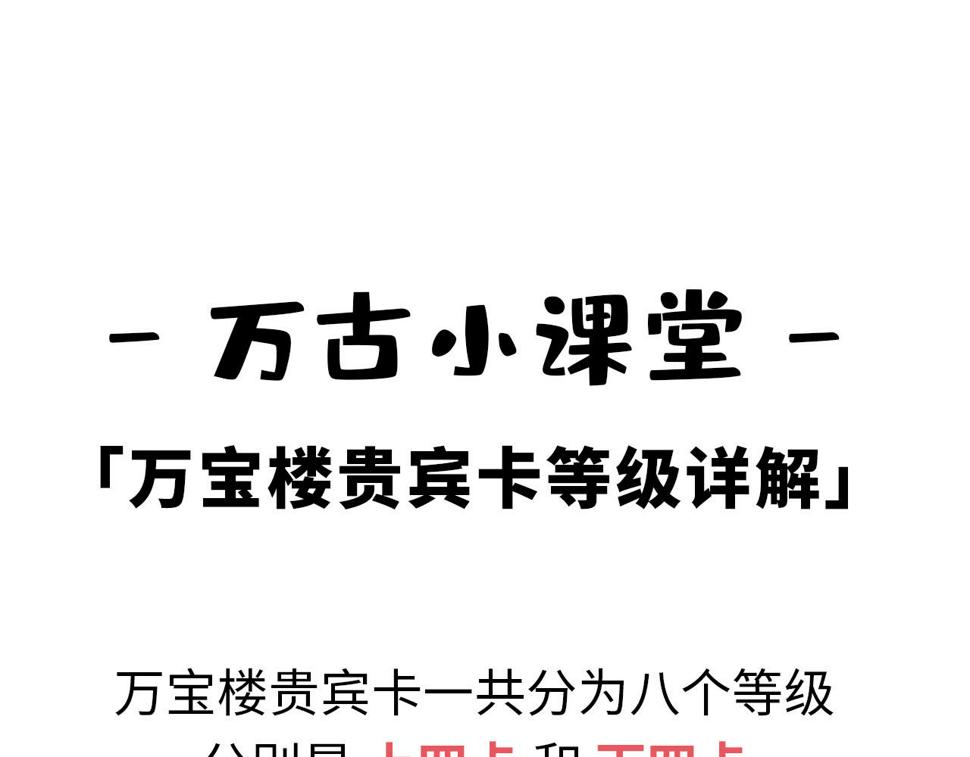 第170话 马文笛129