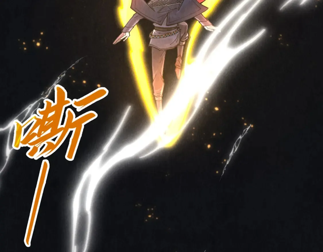 第279话 梦舞的意识空间7