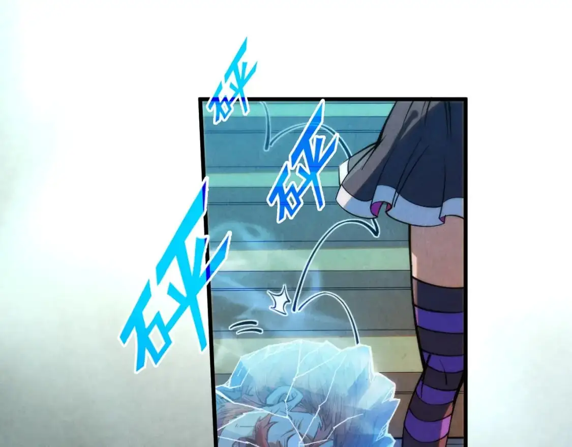 第261话 神宫之门127