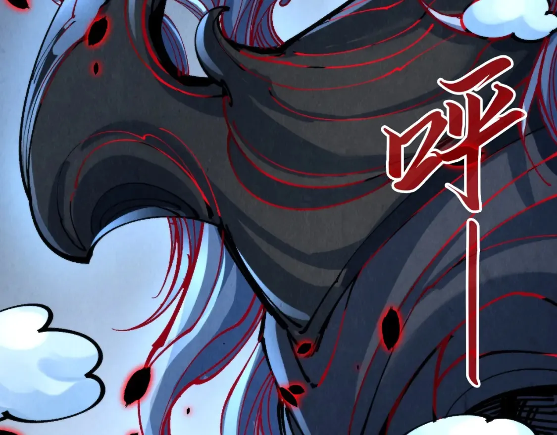 第276话 武帝神念83